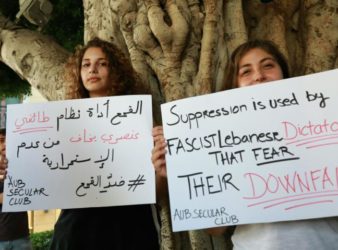 Protesters gathered in Downtown Beirut following interrogations by the cybercrime bureau of at least six activists for comments they made via social media in July.