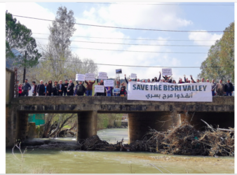 Protesting the Bisri Dam (ejatlas.org)