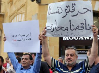 اعتصام ضد المحارق في لبنان (Greenarea.me)
