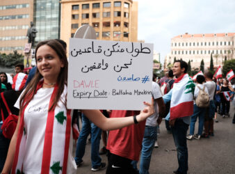 Protests in Beirut, IC article (Eva Mahfouz)