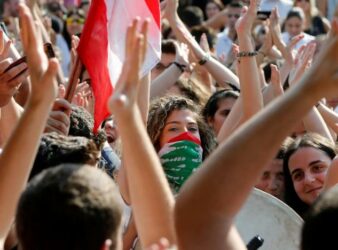 Protesters in Zouk (Reuters / Awsaat.com) - Feminist Article