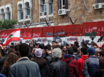 Protesters gather near Central Bank on December 30, 2019. (Farah Baba) Banks