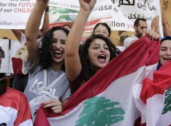 Women protest as part of the October 17 Revolution (AP / Hassan Ammar)