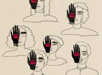 (Illustration of rubber bullets article by Christina Atik)