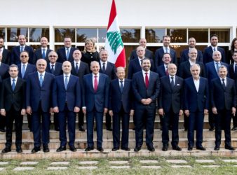 The newly-formed Lebanese Cabinet pose with President Michel Aoun.