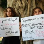 Protesters gathered in Downtown Beirut following interrogations by the cybercrime bureau of at least six activists for comments they made via social media in July.