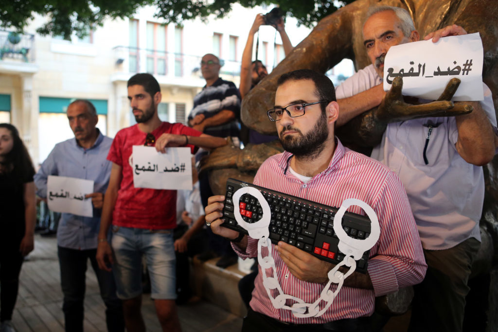 مظاهرة يوليو ضد انتهاكات حرية التعبير. (حسن شعبان) | جرائم المعلوماتية الالكترونية في لبنان