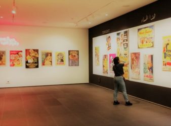 Posters from the Thief of Baghdad exhibition. (Sandra Abdelbaki)