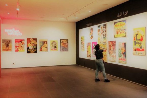 Posters from the Thief of Baghdad exhibition. (Sandra Abdelbaki)