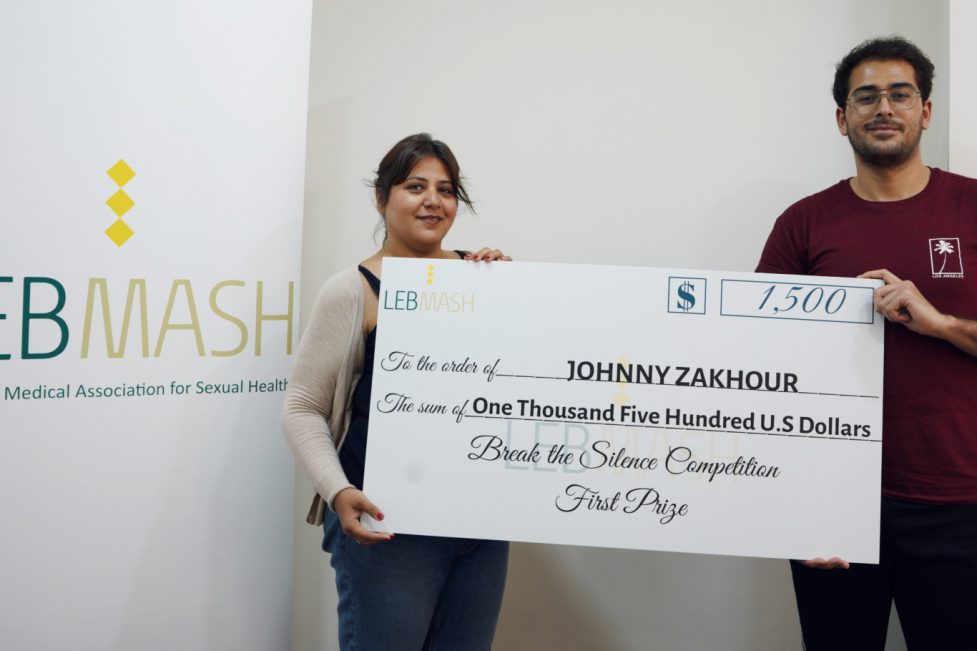 LebMASH's Executive Director Souad Al Challah (left) and "Break The Silence" winner Johnny Zakhour.