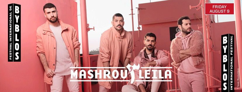 Mashrou' Leila poster for the Byblos International Festival.