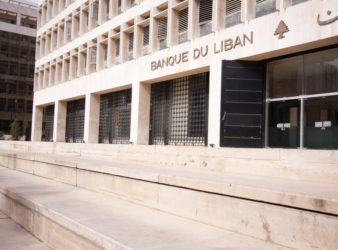 Lebanon's Central Bank (Bamque Du Liban) has taken several steps over the years in its attempts at stabilizing the economy.