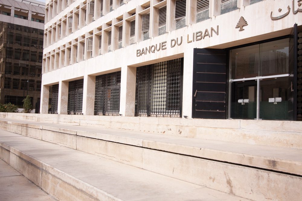 Lebanon's Central Bank (Bamque Du Liban) has taken several steps over the years in its attempts at stabilizing the economy.