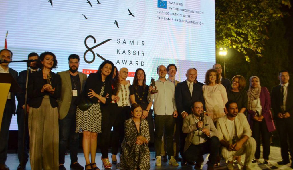 Journalists attend the Samir Kassir Award ceremony in 2019.