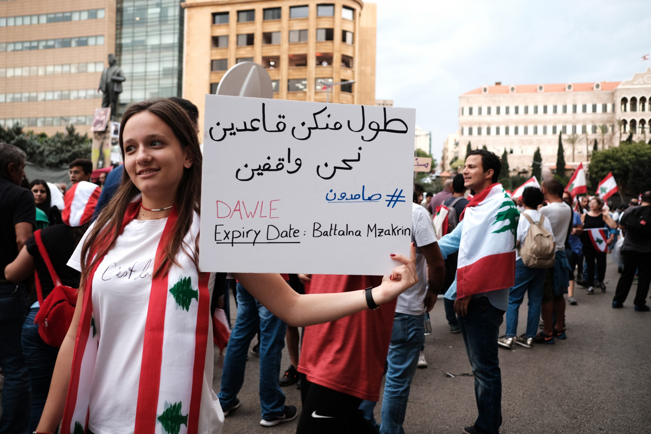 Protests in Beirut, IC article (Eva Mahfouz)