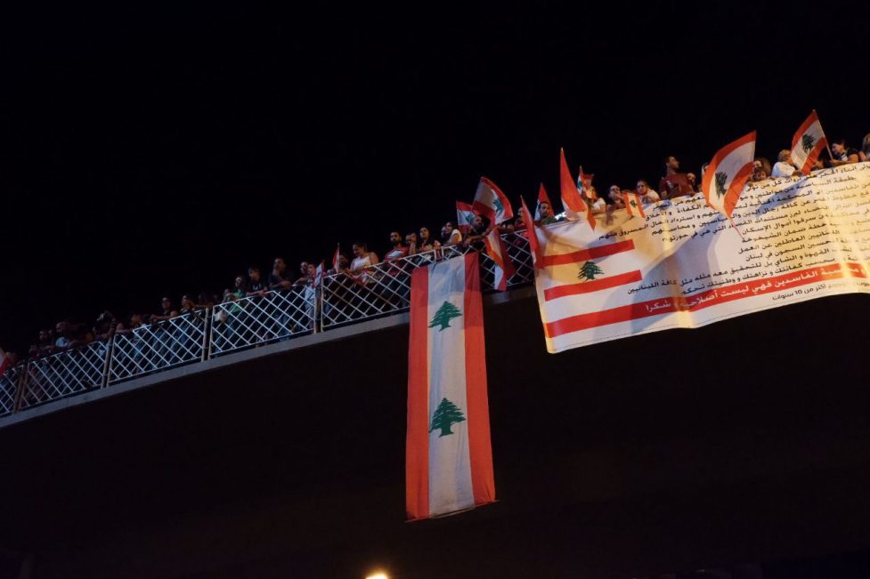 Protests in Jal El Dib, where demonstrators occupy the new bridge in Jal El DIb. (Firas El Khoury)