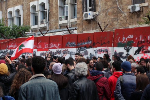 Protesters gather near Central Bank on December 30, 2019. (Farah Baba) Banks