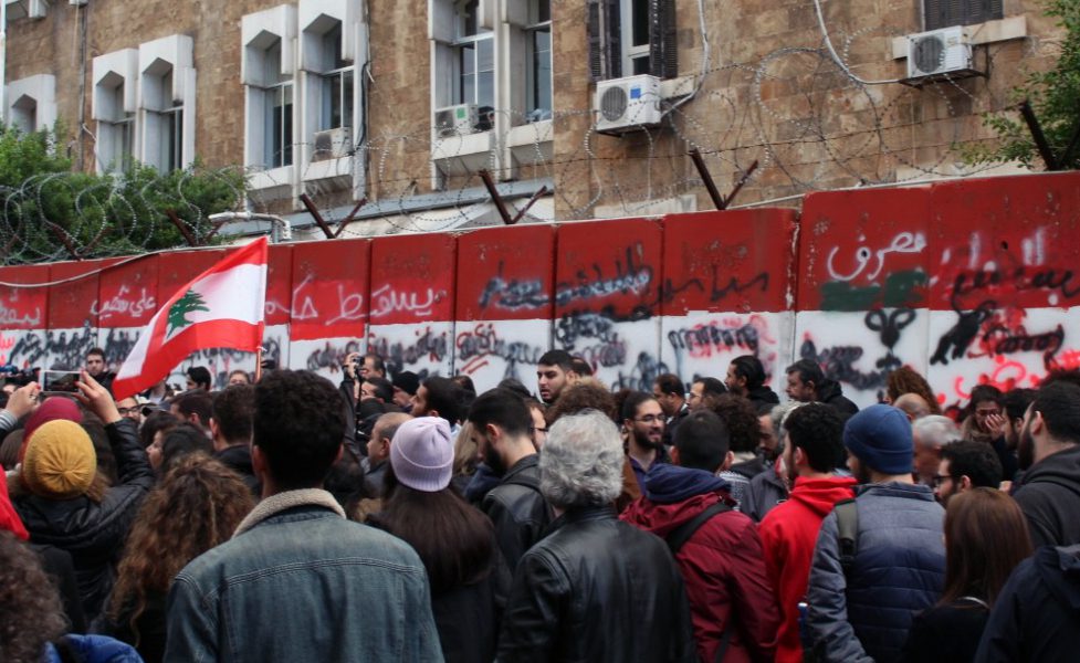 Protesters gather near Central Bank on December 30, 2019. (Farah Baba) Banks