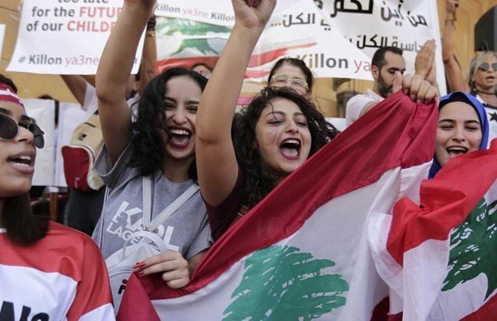 Women protest as part of the October 17 Revolution (AP / Hassan Ammar)