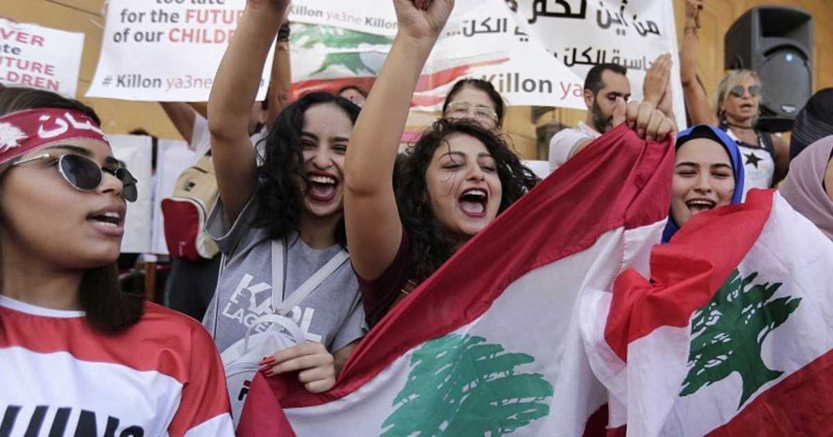 Women protest as part of the October 17 Revolution (AP / Hassan Ammar)