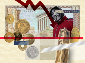 IMF abstract header by Laudy Issa