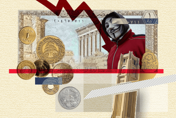 IMF abstract header by Laudy Issa