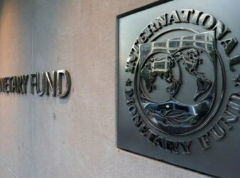 IMF logo