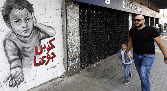 (Arab News / AFP) طرابلس, لبنان