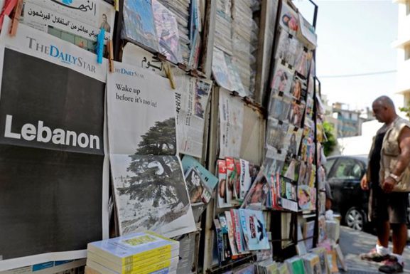 Daily Star article on BT