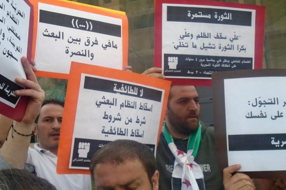 Hezbollah's article: The protests in solidarity with the Syrian revolution in Beirut in 2015. (Facebook / @SRC.Lebanon)