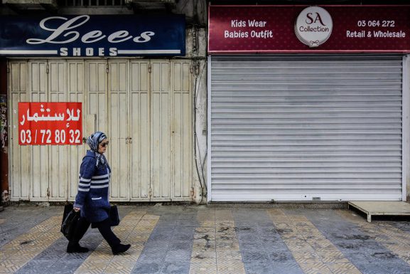 (تصوير: AFP / rfi) القطاع الخاص والعمال