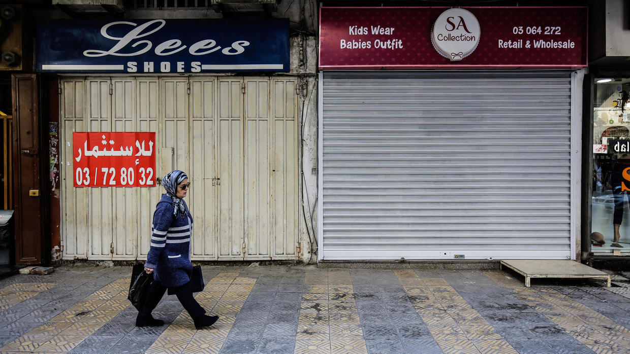 (تصوير: AFP / rfi) القطاع الخاص والعمال