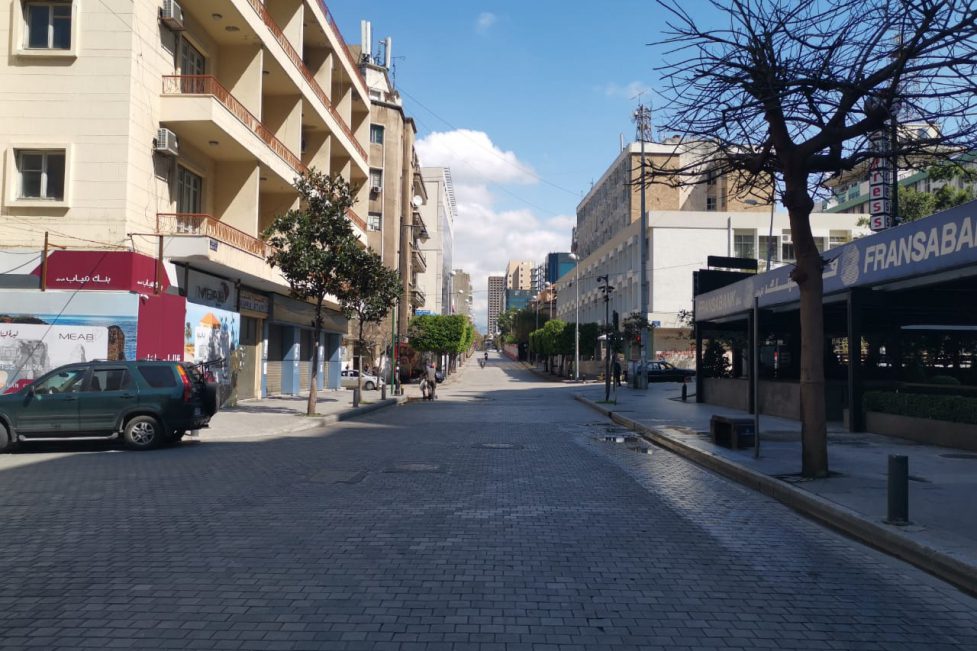 An empty Hamra Street during the COVID-19 lockdown in Lebanon (Photo: Tariq Keblaoui) | Health pandemic in Lebanon