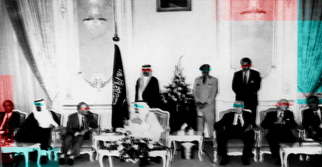 The Taif Agreement was named after the Saudi city it was negotiated in to end the civil war.