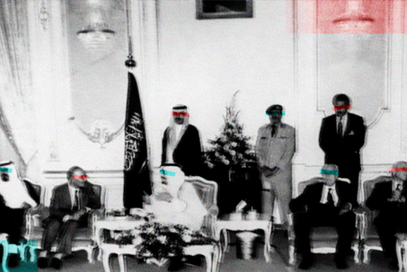 The Taif Agreement was named after the Saudi city it was negotiated in to end the civil war.