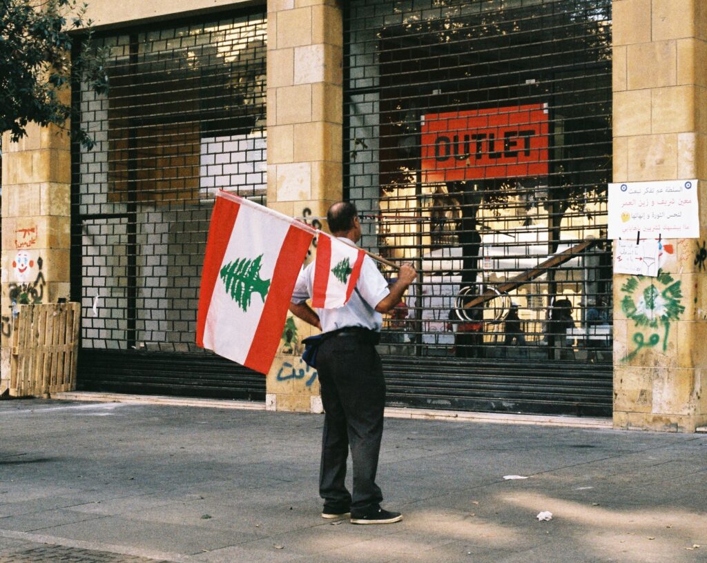 Protest in Downtown (Photo: Marylin Chahine)