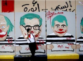 (Photo: AP / Hussein Malla)