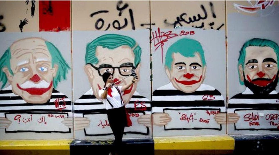 (Photo: AP / Hussein Malla)