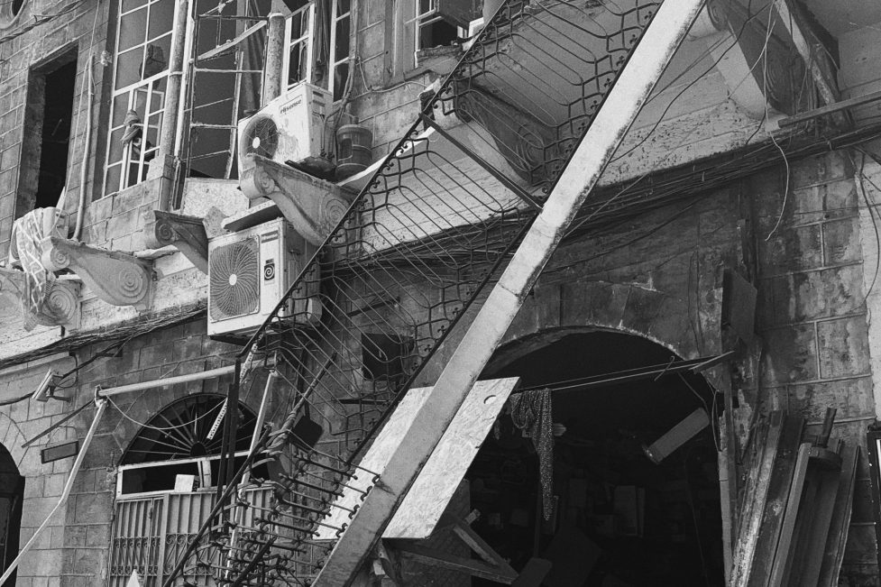 Resilience article (Photo: Marylin Chahine)