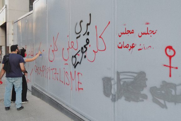 Revolution Anniversary Photo Essay