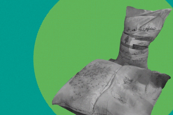 Beirut blast food donations article: Photo showing dirty bags of donated flour against an abstract background.