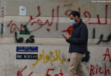 #ZeroCOVIDLB brings health experts together to save Lebanon