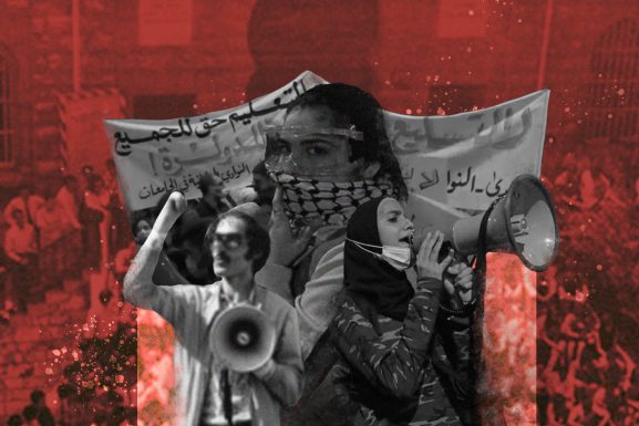 Student movement collage mixing photos from the 70s with photos from 2020.