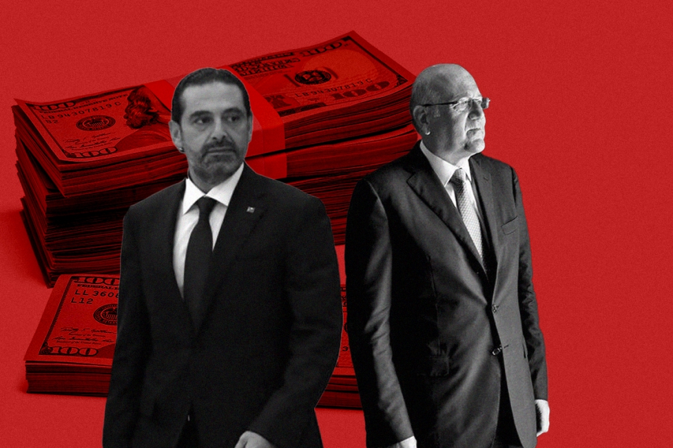 Collage of Saad Hariri and Najib Mikati, billionaires, against stacks of dollars in the backdrop. Photo collage credits: Saad Hariri via Reuters, Najib Mikati via Newsweek