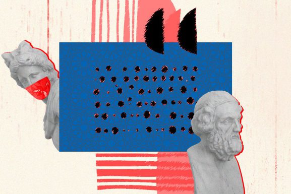 Abstract collage for "Sustaining art during the collapse: A case study in alternative structuring" article by Hadi Afif