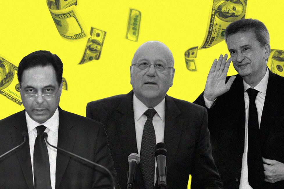Pandora Papers Article: Collage of Lebanese officials with a yellow backdrop of flying dollar bills