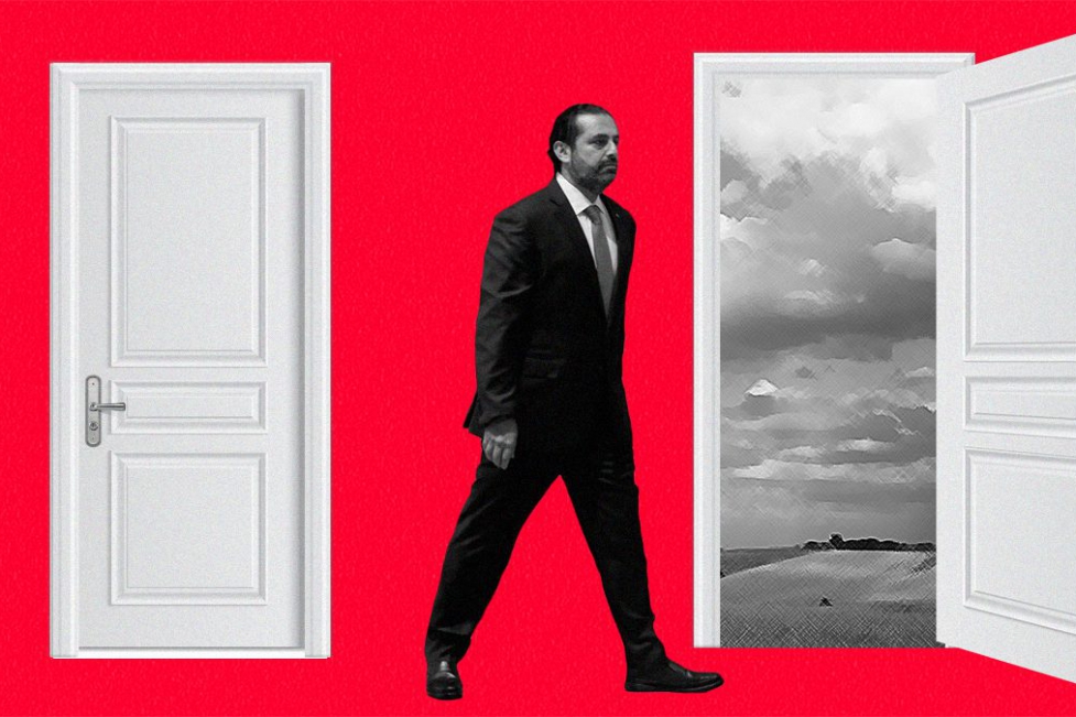 Collage of Saad Hariri between an open and closed door. He walks towards the open one, which has a nature landscape behind it.