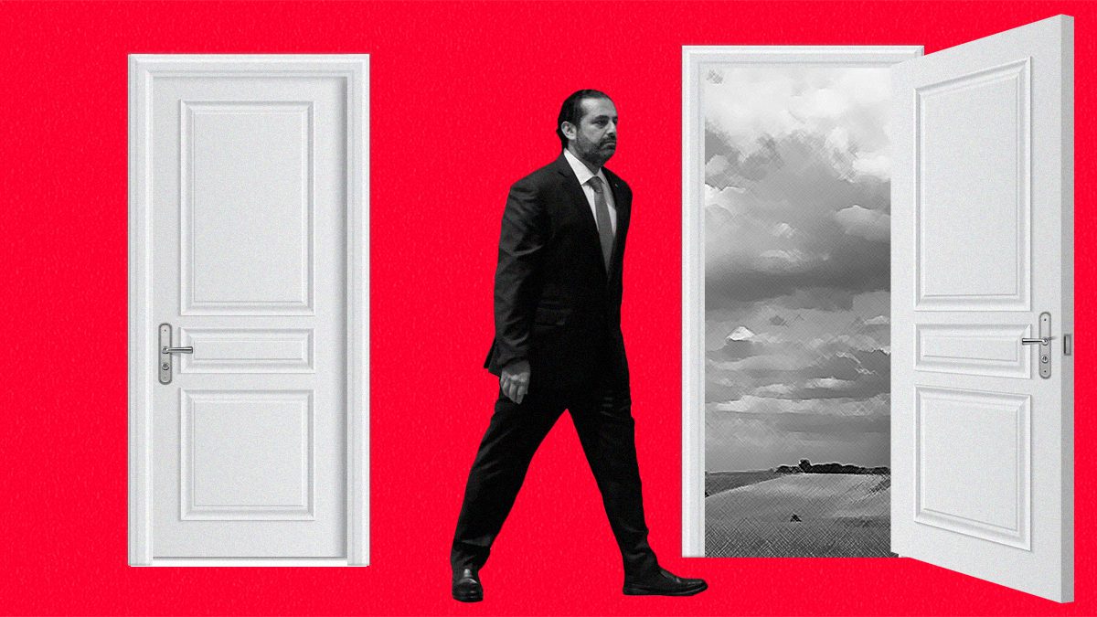 Collage of Saad Hariri between an open and closed door. He walks towards the open one, which has a nature landscape behind it.