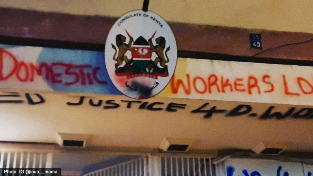 Graffiti demanding justice for domestic workers across the Kenyan Consulate exterior walls in Beirut.