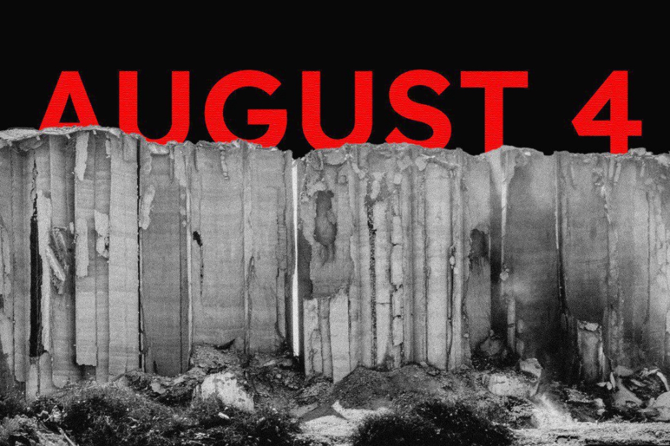 A collage of the damaged grain silos in black and white, with the words “August 4” partially hidden behind them in bold red.